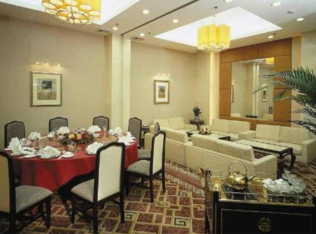 Plaza Hotel Пекин Екстериор снимка