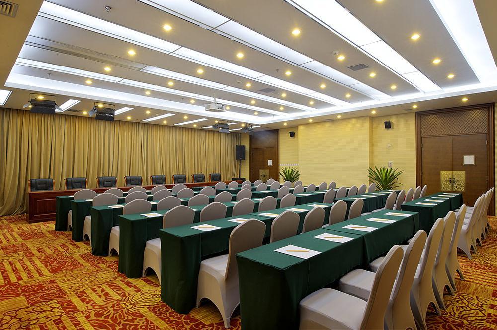 Plaza Hotel Пекин Екстериор снимка
