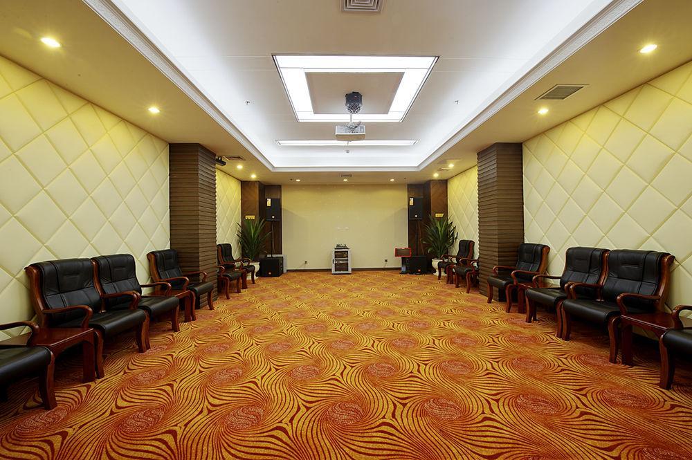 Plaza Hotel Пекин Екстериор снимка
